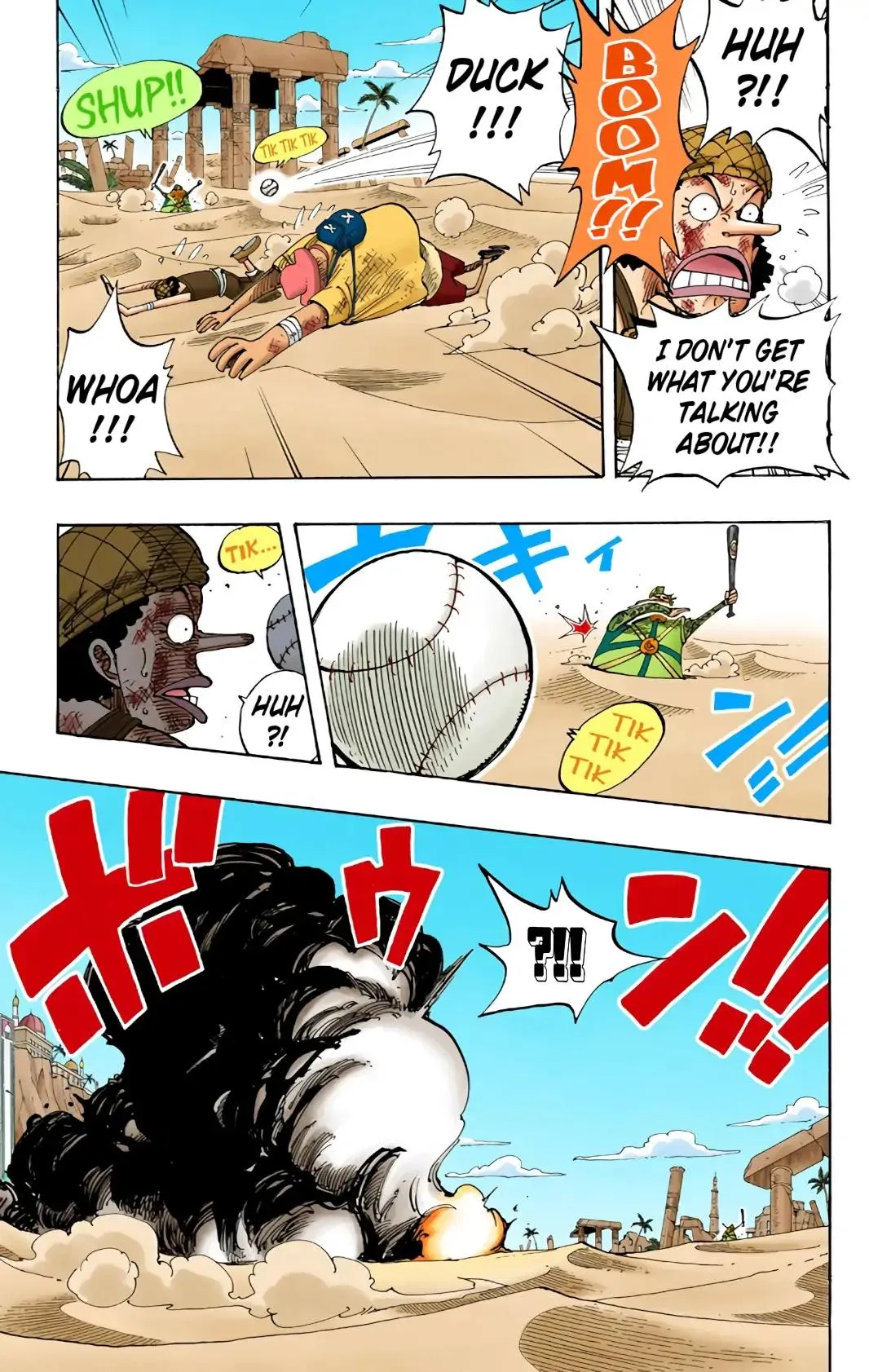 Read One Piece (Color) EN Manga Online