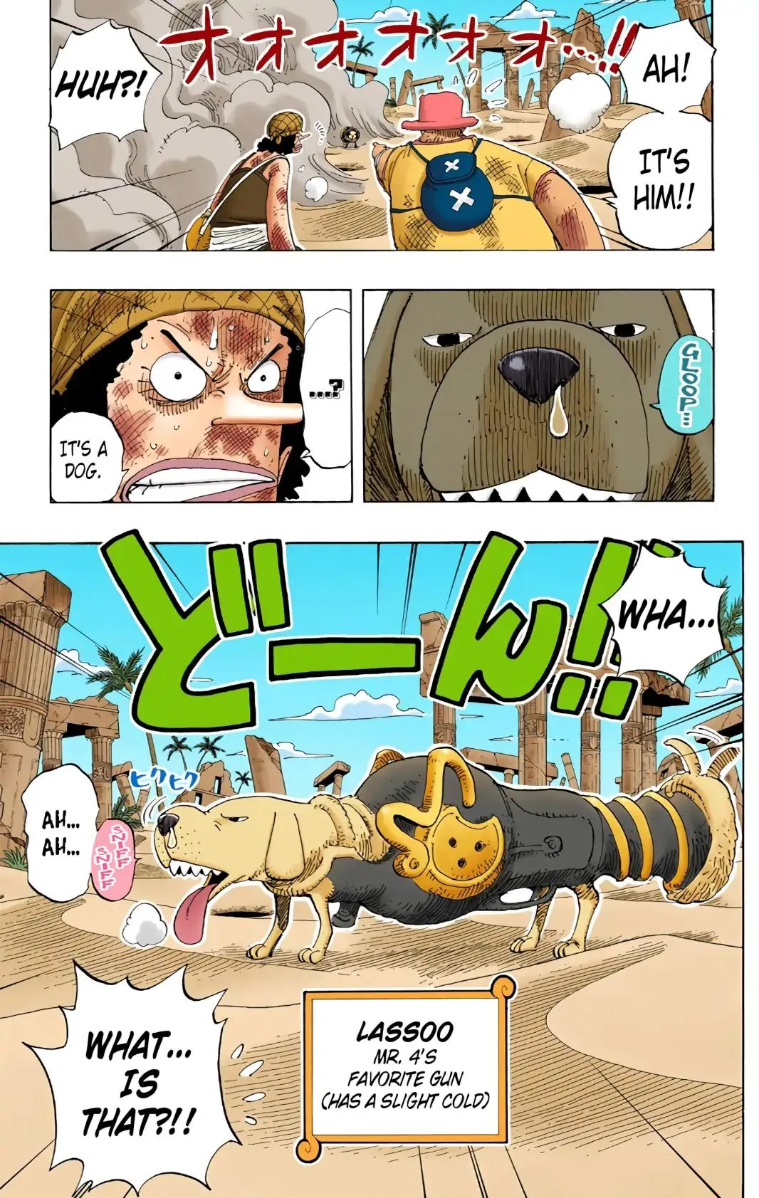 Read One Piece (Color) EN Manga Online