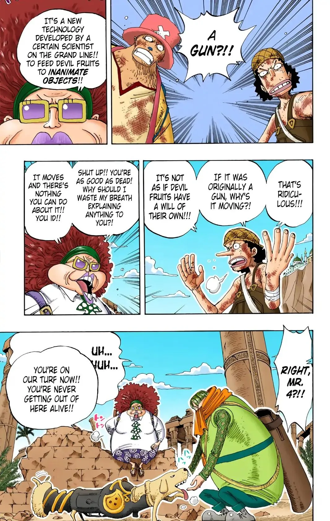 Read One Piece (Color) EN Manga Online