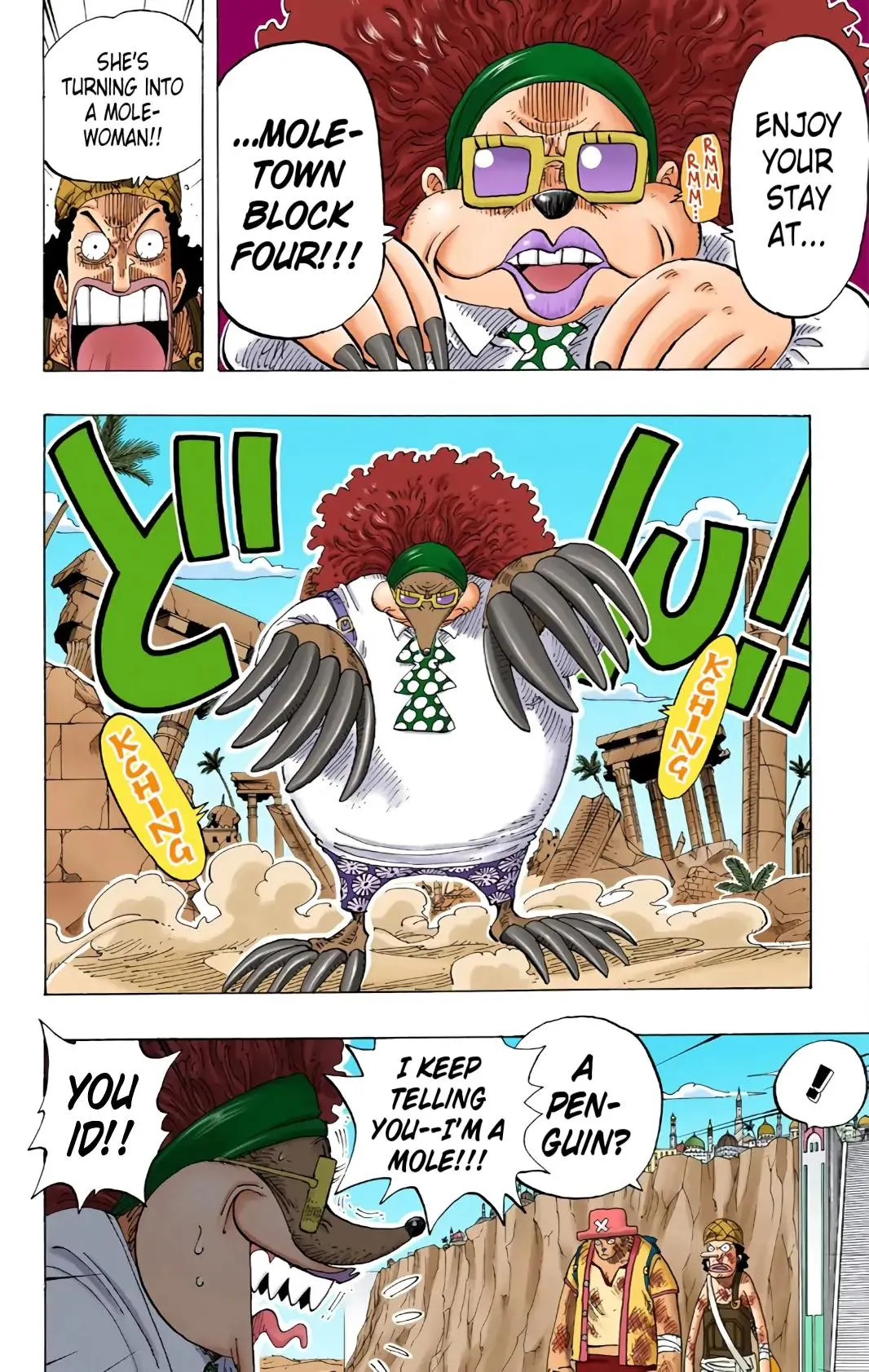 Read One Piece (Color) EN Manga Online