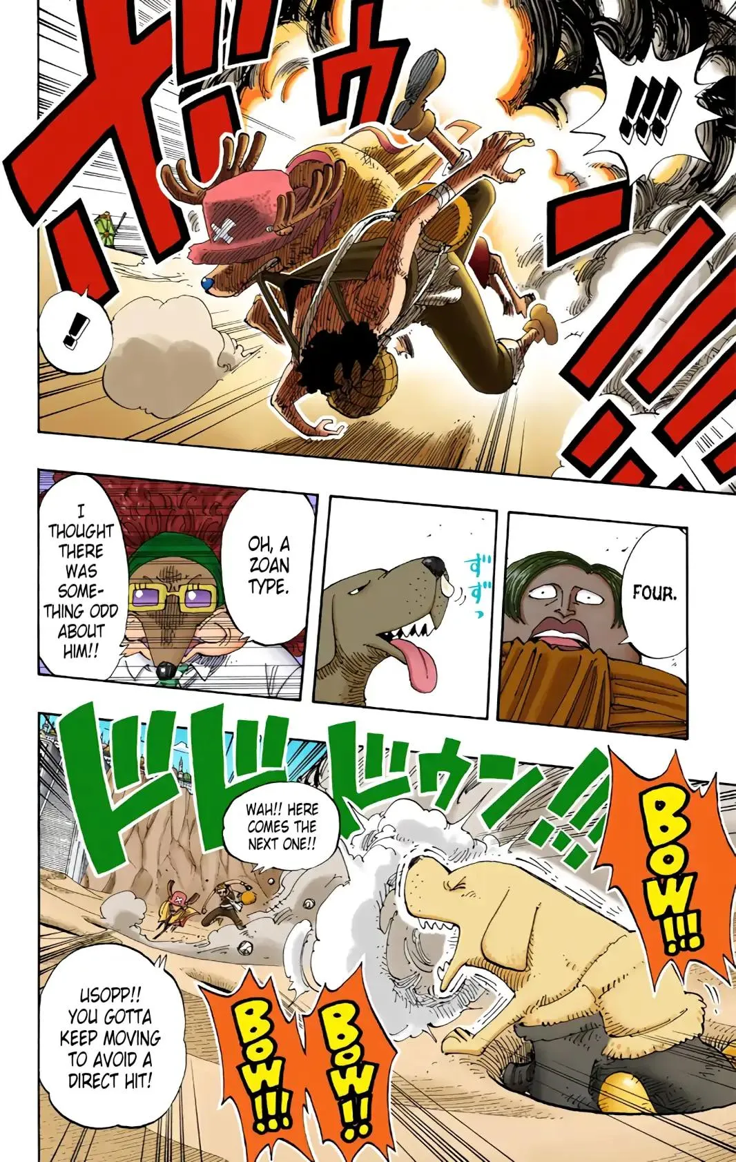 Read One Piece (Color) EN Manga Online