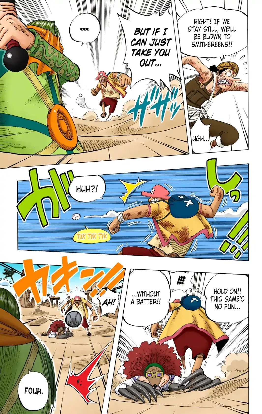 Read One Piece (Color) EN Manga Online