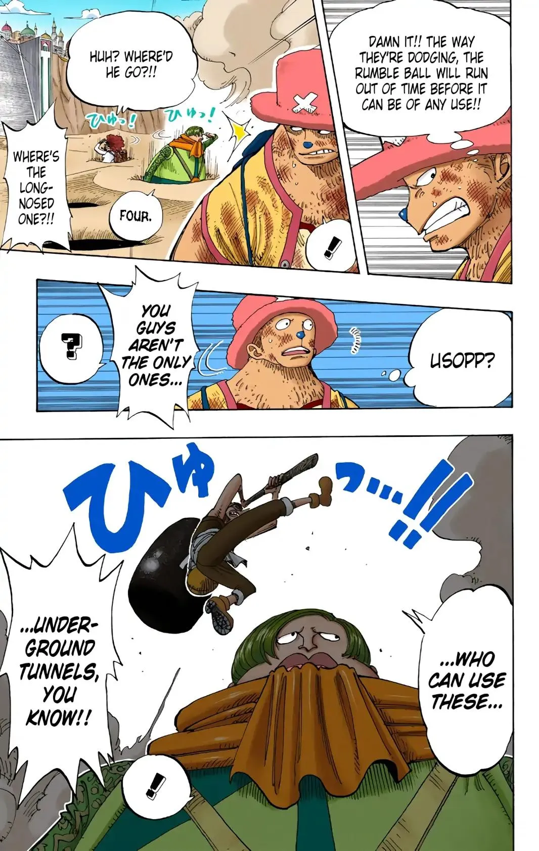 Read One Piece (Color) EN Manga Online