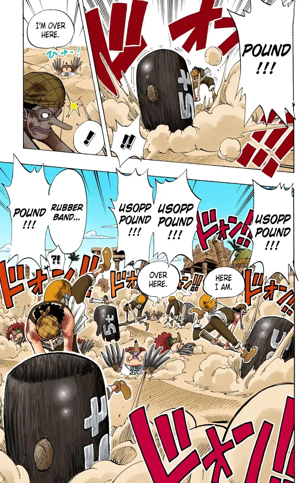 Read One Piece (Color) EN Manga Online
