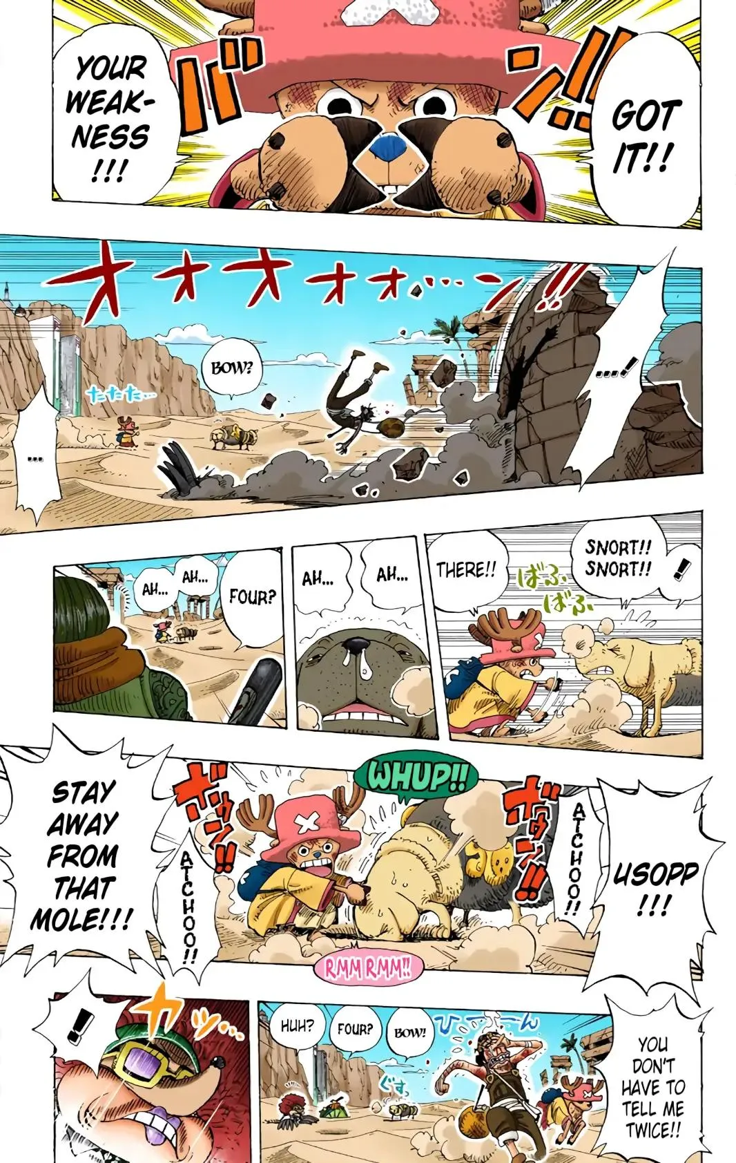 Read One Piece (Color) EN Manga Online