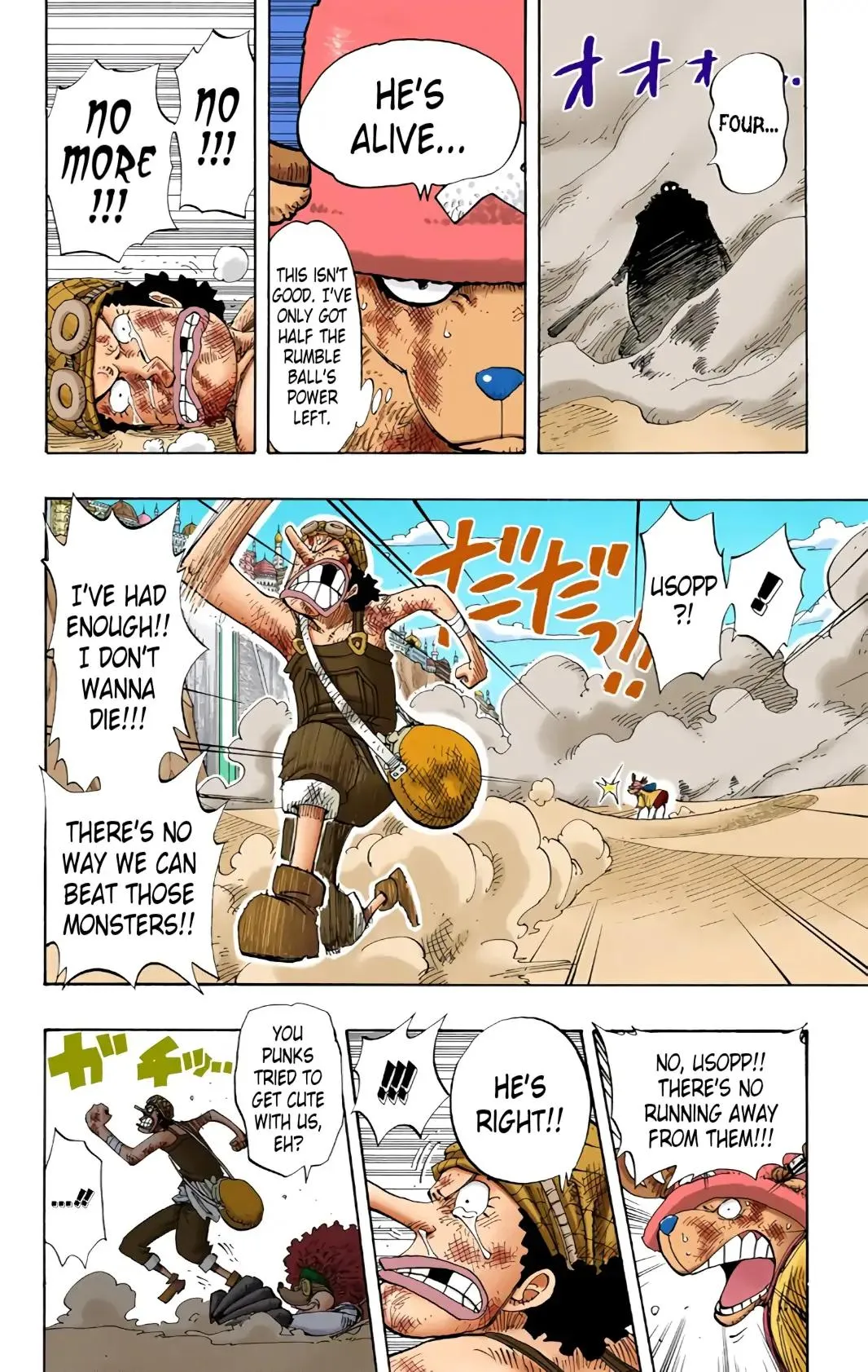 Read One Piece (Color) EN Manga Online