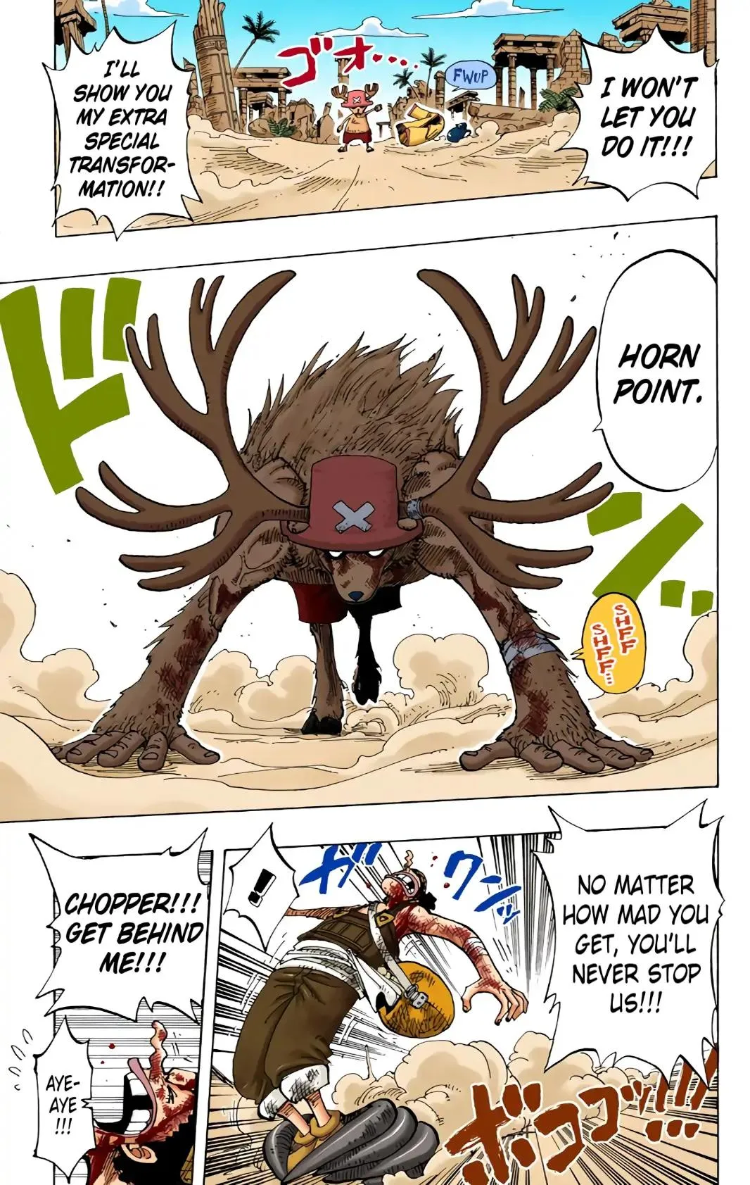Read One Piece (Color) EN Manga Online