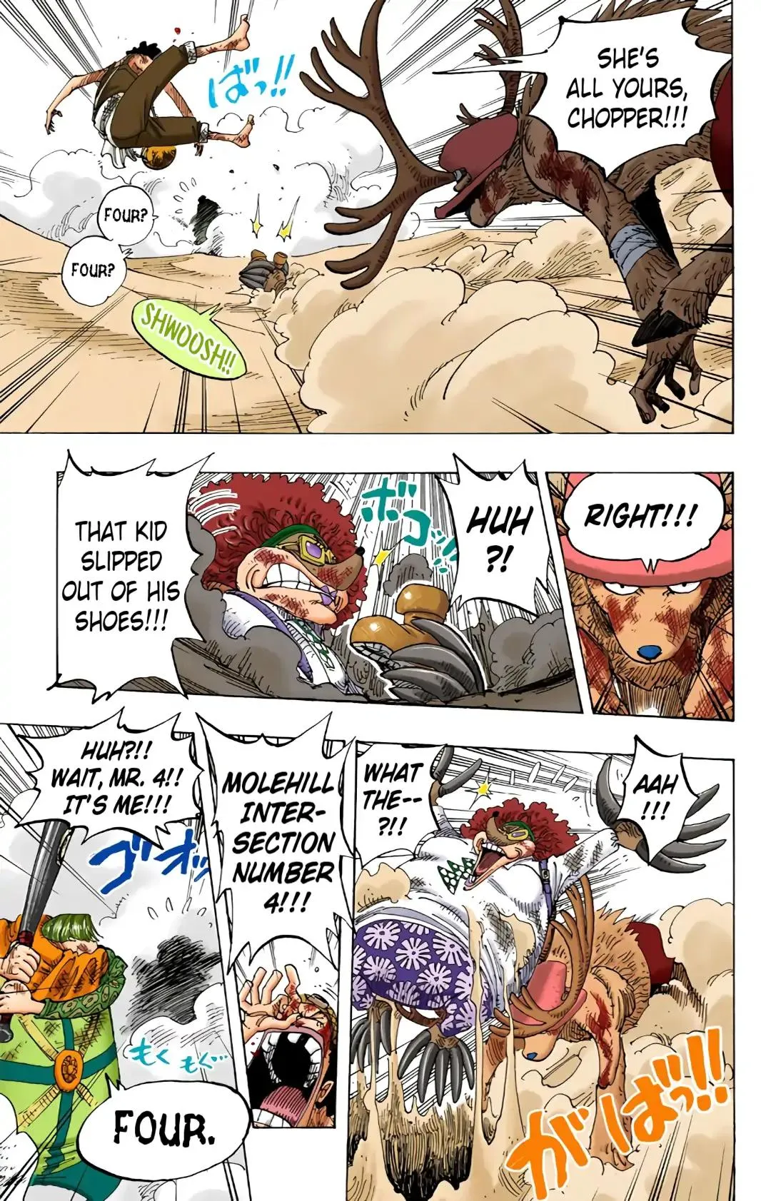 Read One Piece (Color) EN Manga Online