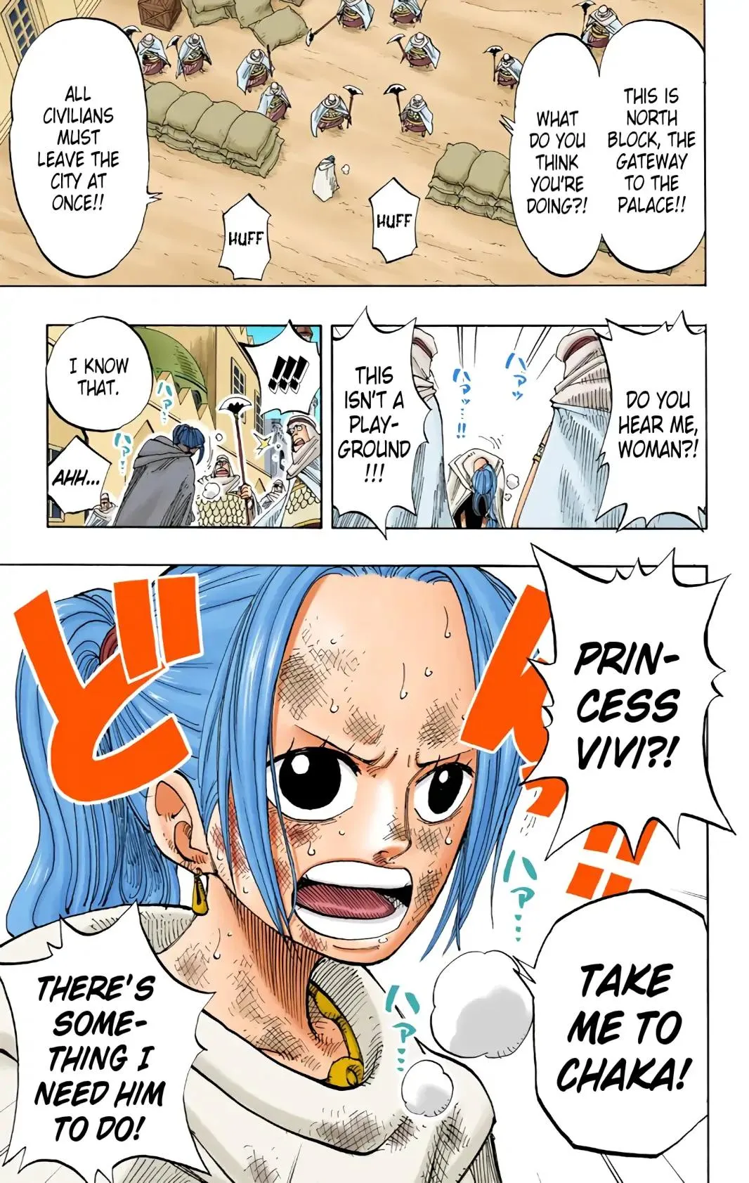 Read One Piece (Color) EN Manga Online
