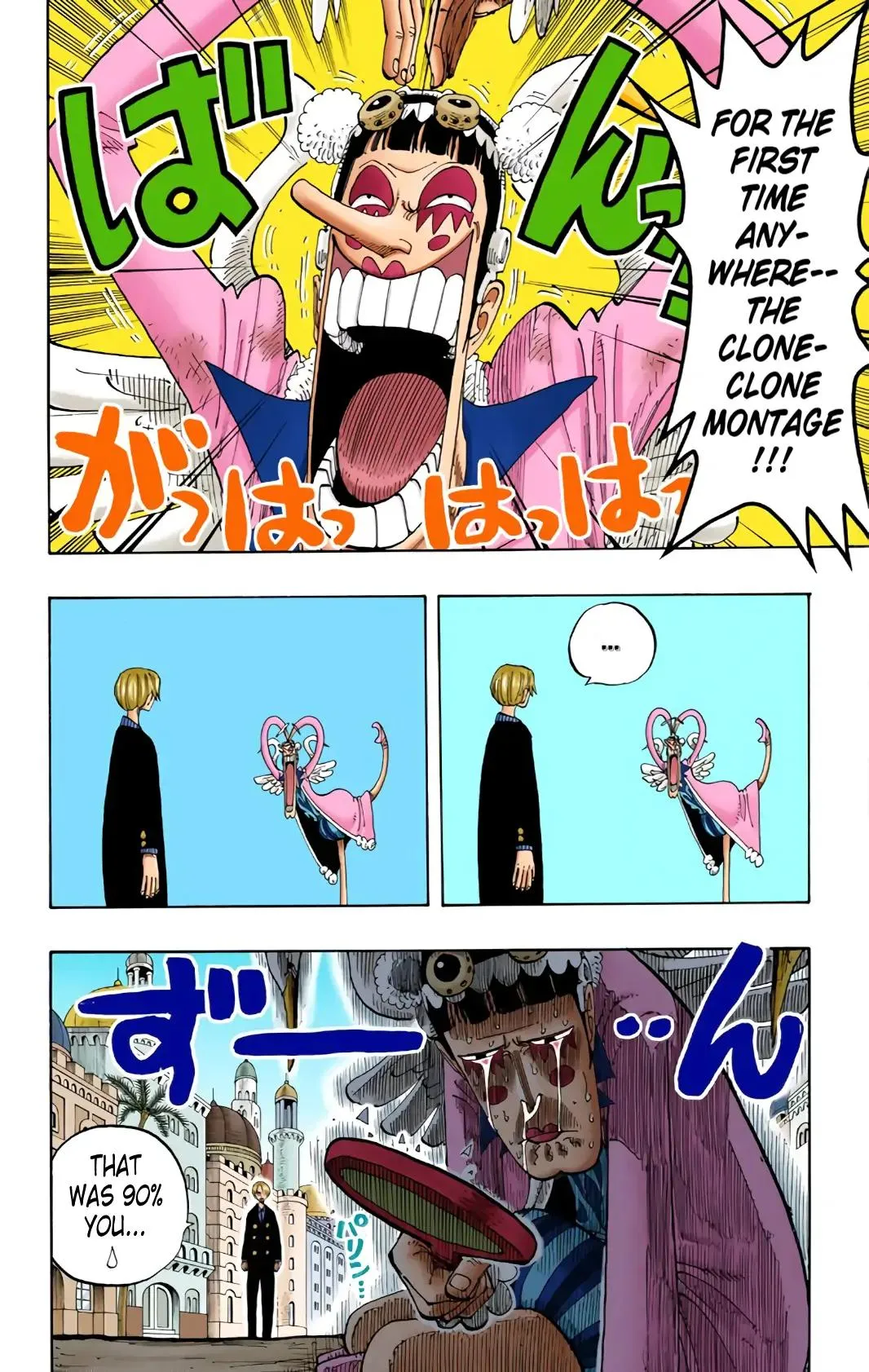 Read One Piece (Color) EN Manga Online