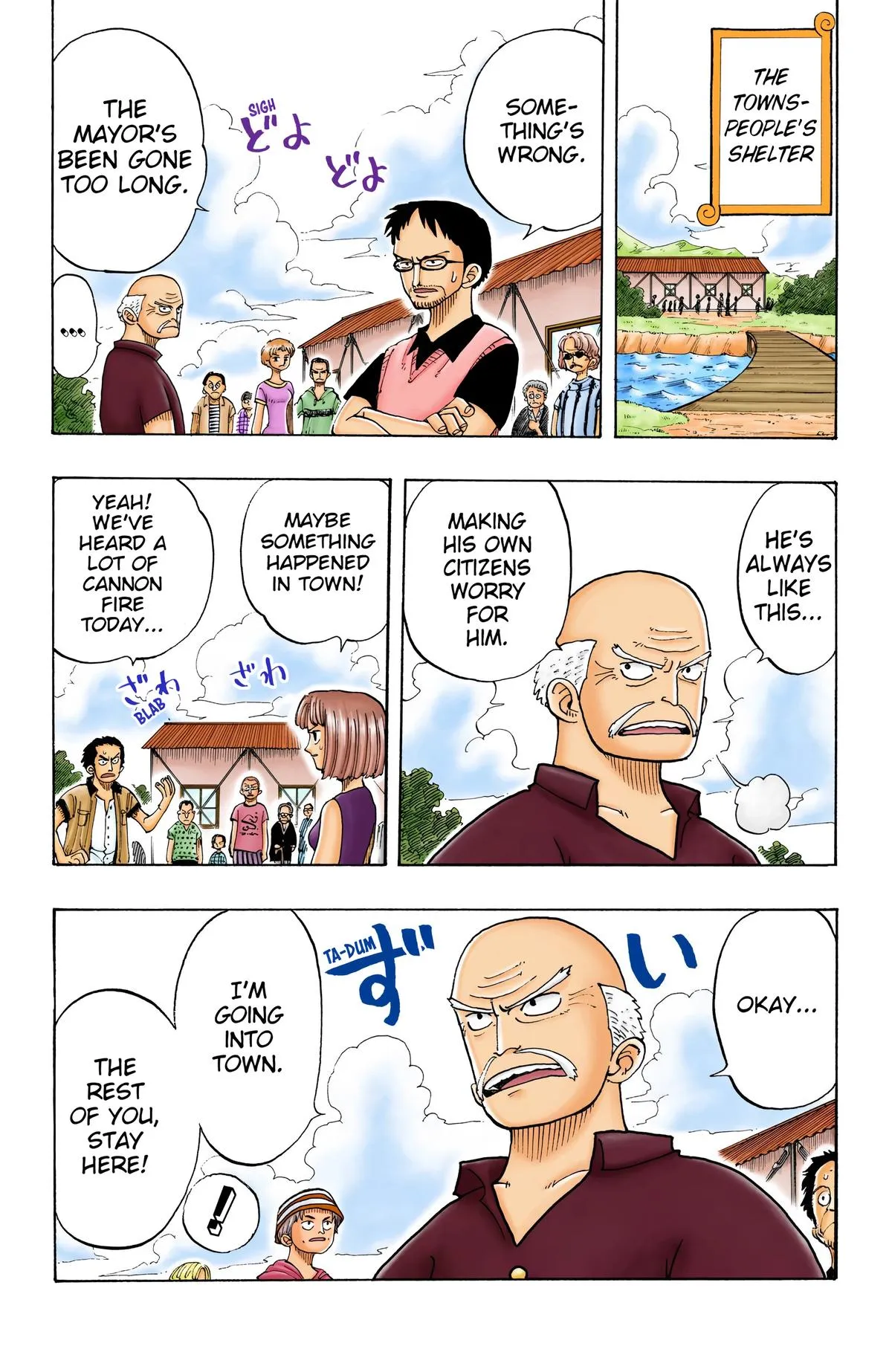 Read One Piece (Color) EN Manga Online