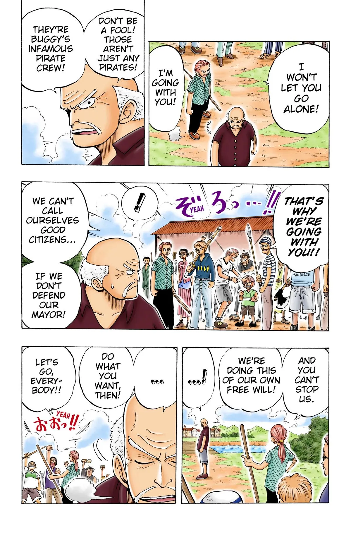 Read One Piece (Color) EN Manga Online
