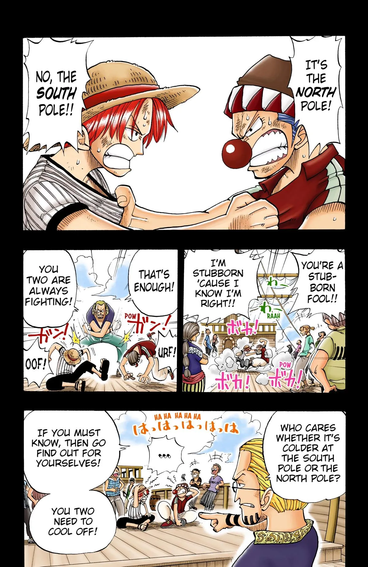 Read One Piece (Color) EN Manga Online