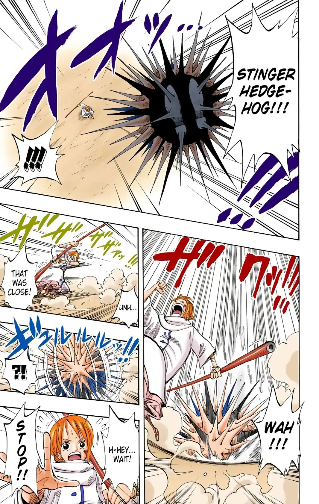 Read One Piece (Color) EN Manga Online