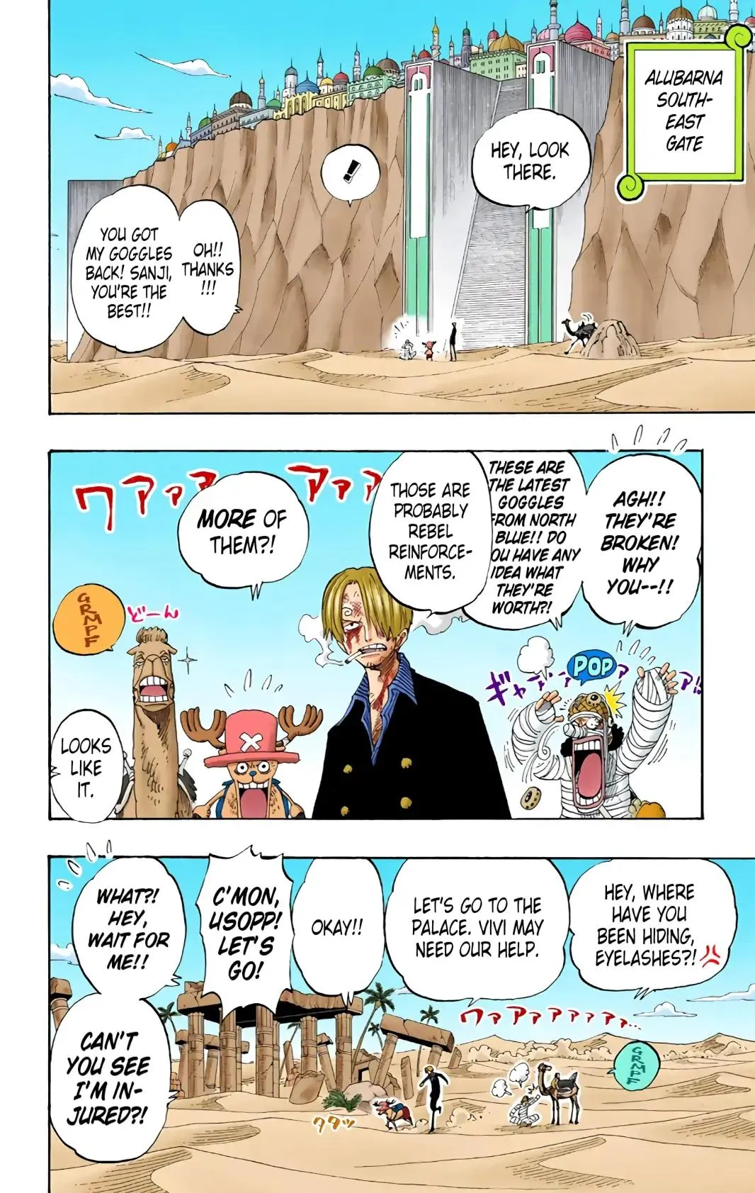 Read One Piece (Color) EN Manga Online