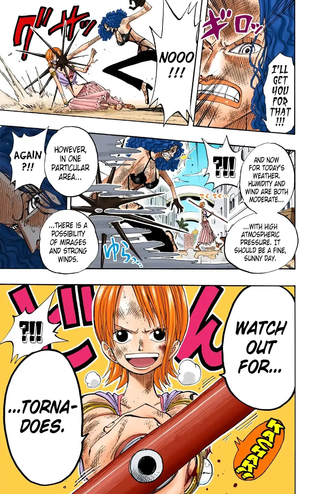 Read One Piece (Color) EN Manga Online