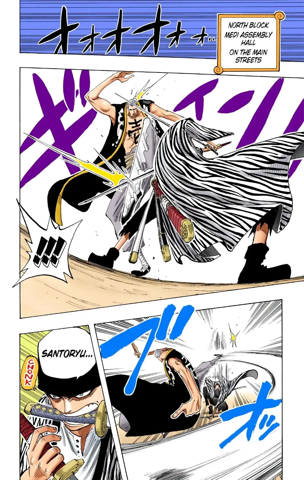 Read One Piece (Color) EN Manga Online
