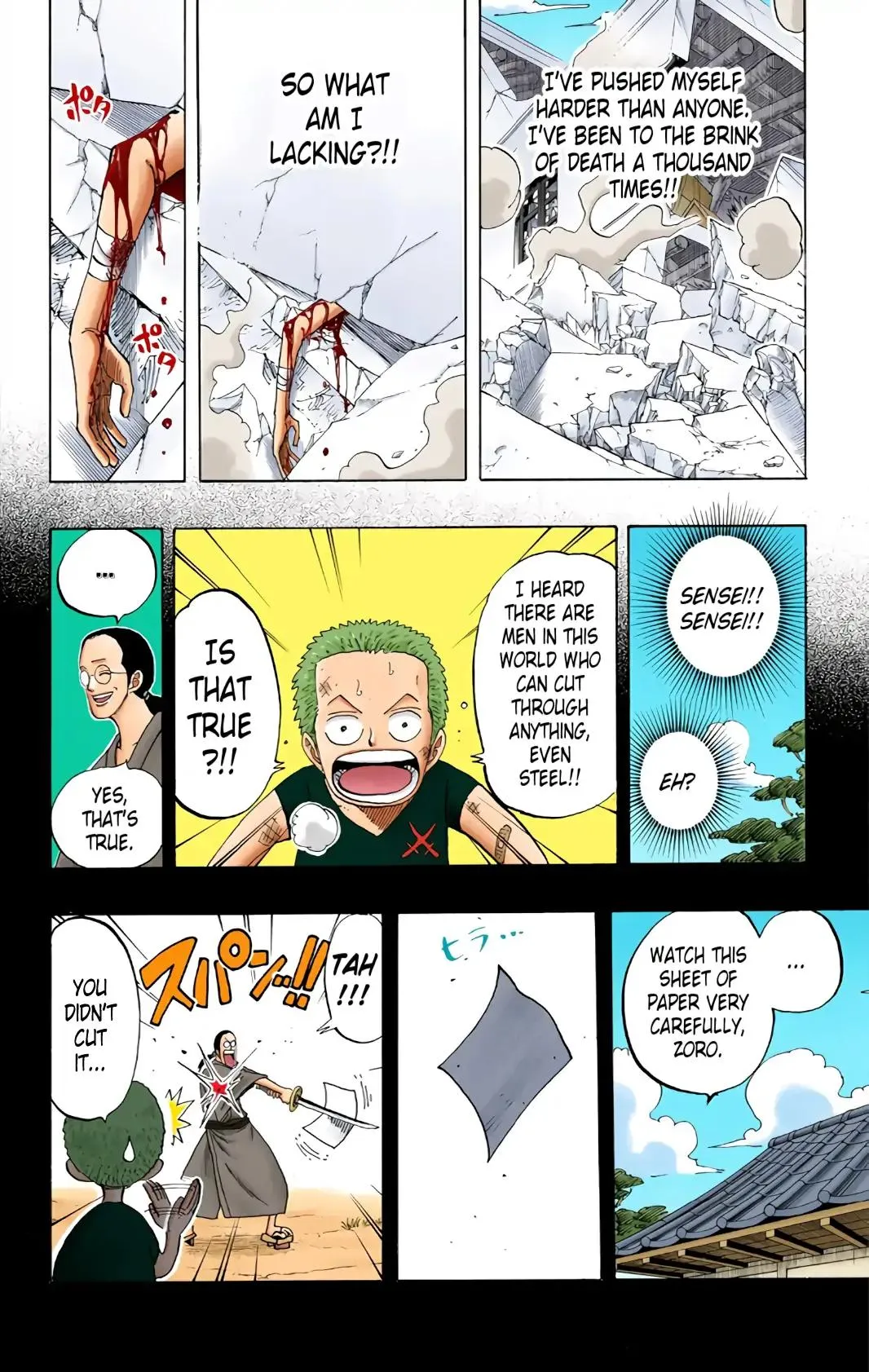 Read One Piece (Color) EN Manga Online