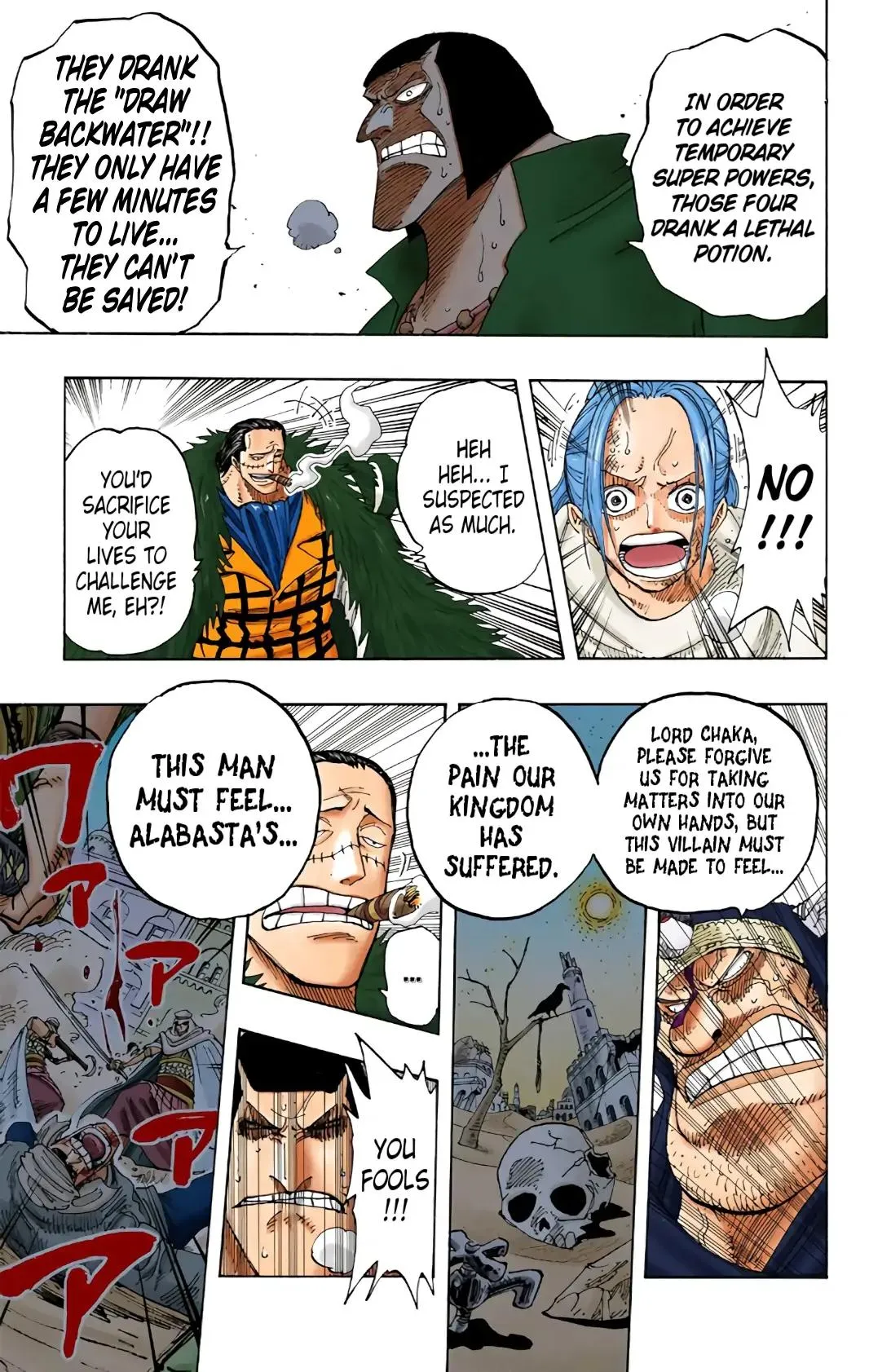 Read One Piece (Color) EN Manga Online