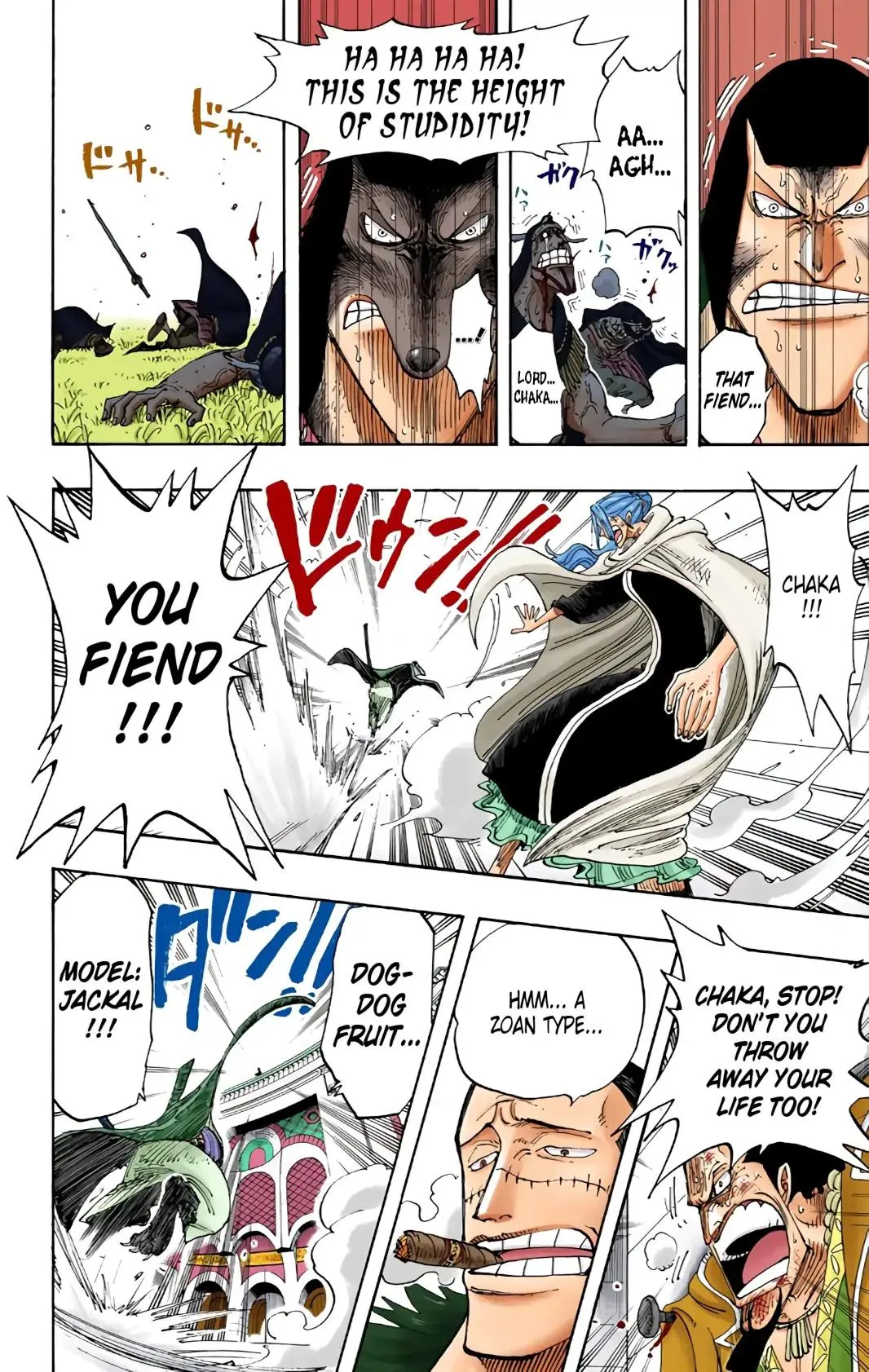 Read One Piece (Color) EN Manga Online