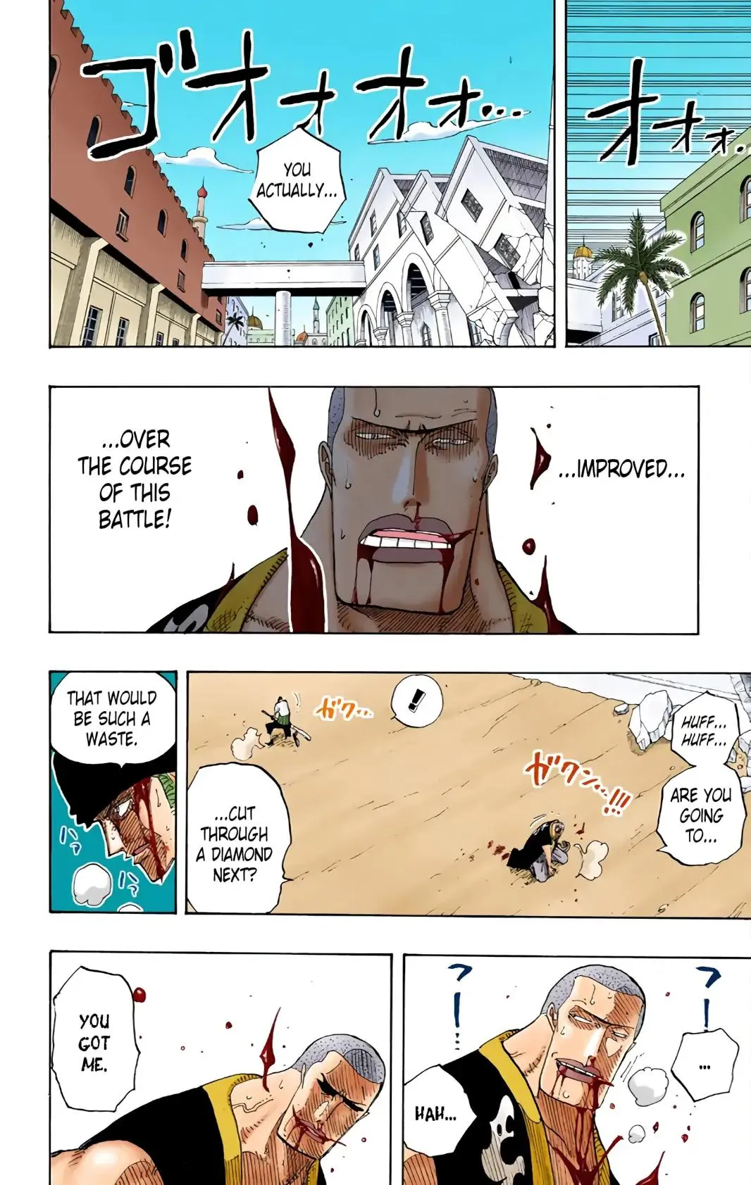 Read One Piece (Color) EN Manga Online