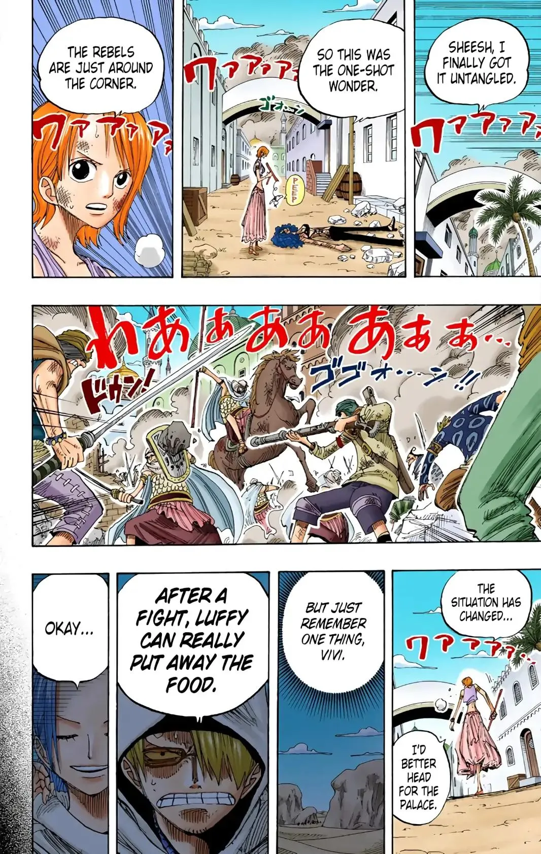 Read One Piece (Color) EN Manga Online
