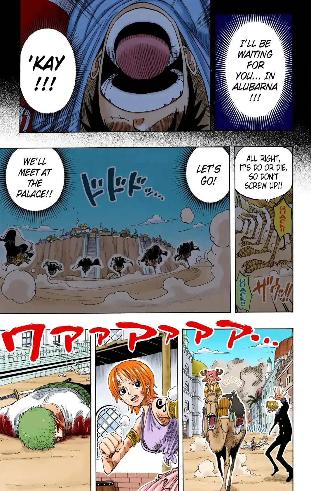 Read One Piece (Color) EN Manga Online