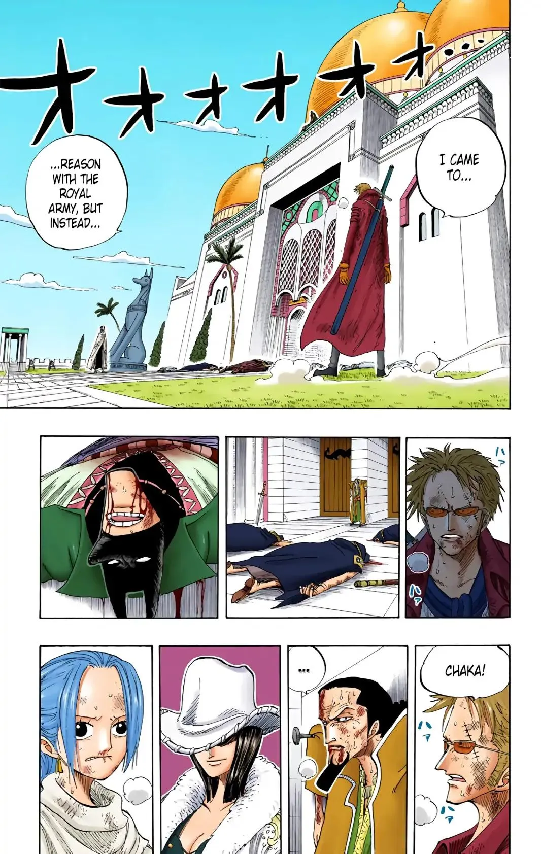 Read One Piece (Color) EN Manga Online