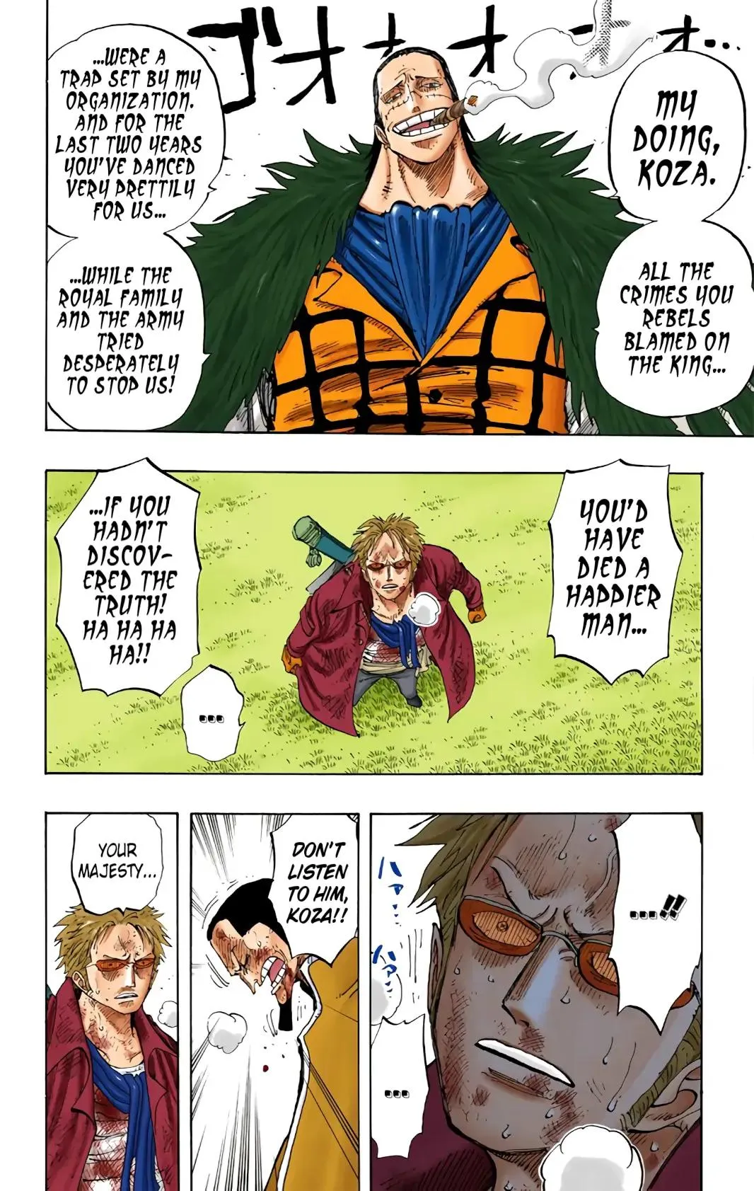 Read One Piece (Color) EN Manga Online