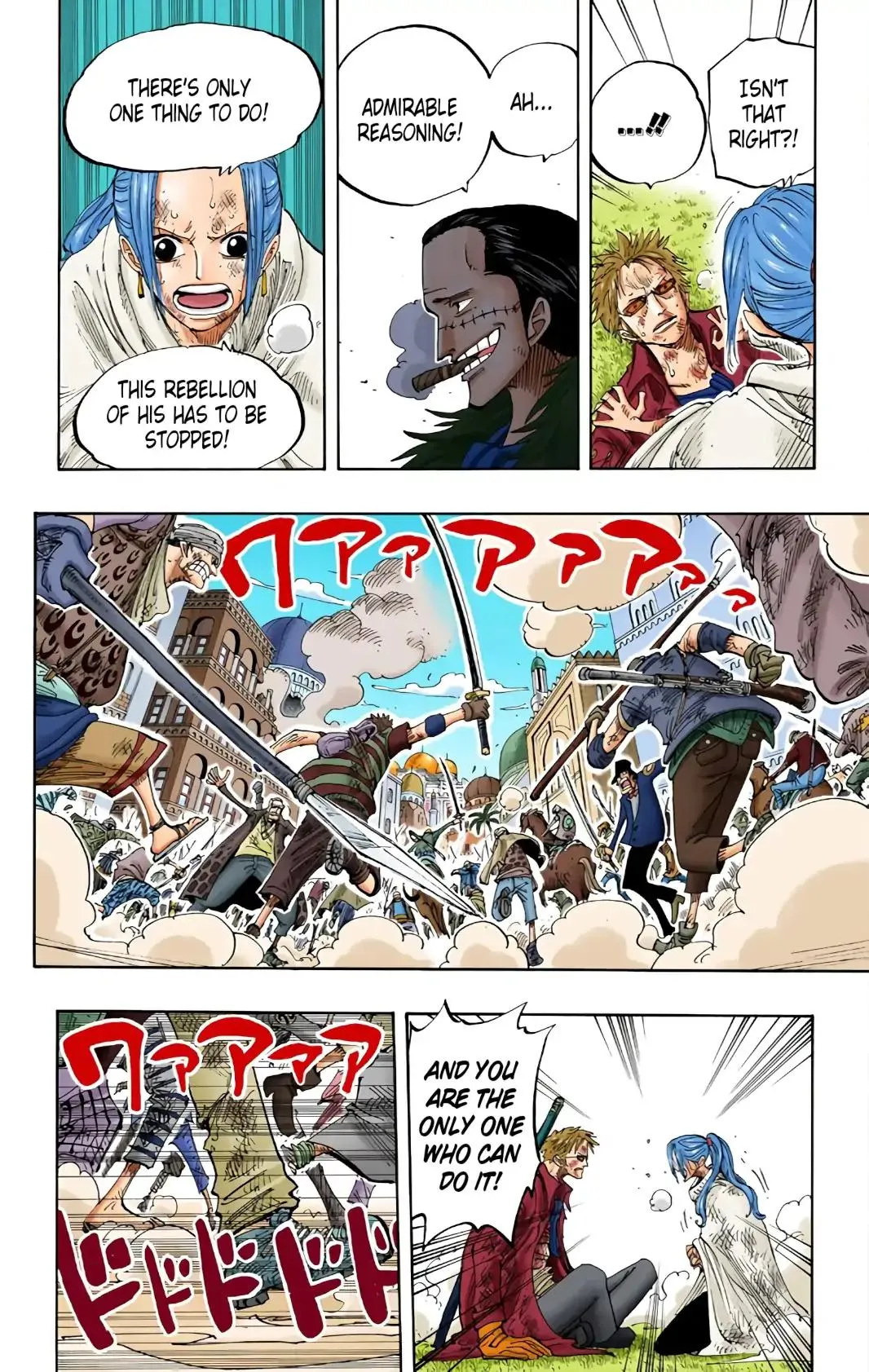 Read One Piece (Color) EN Manga Online