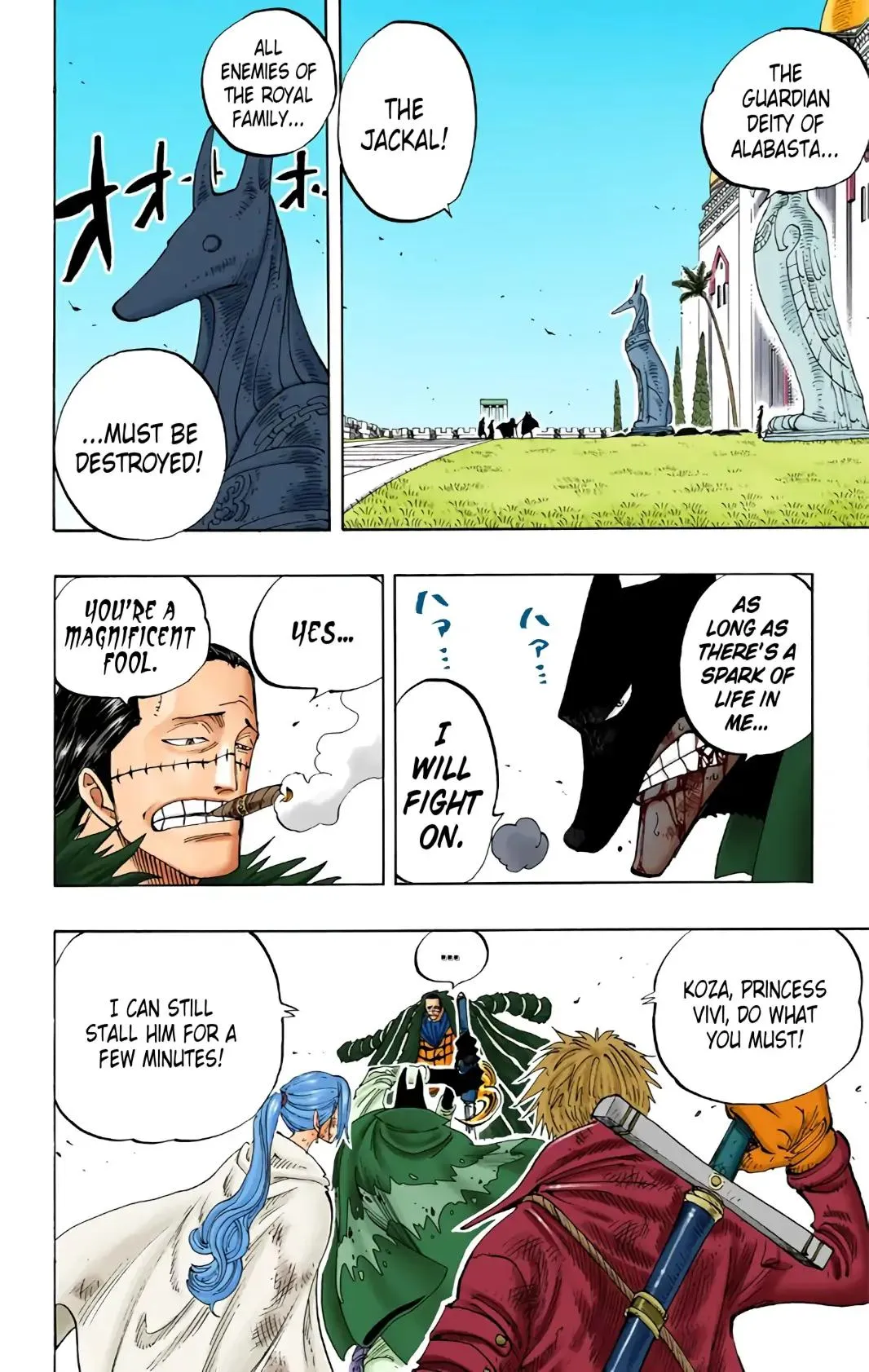 Read One Piece (Color) EN Manga Online