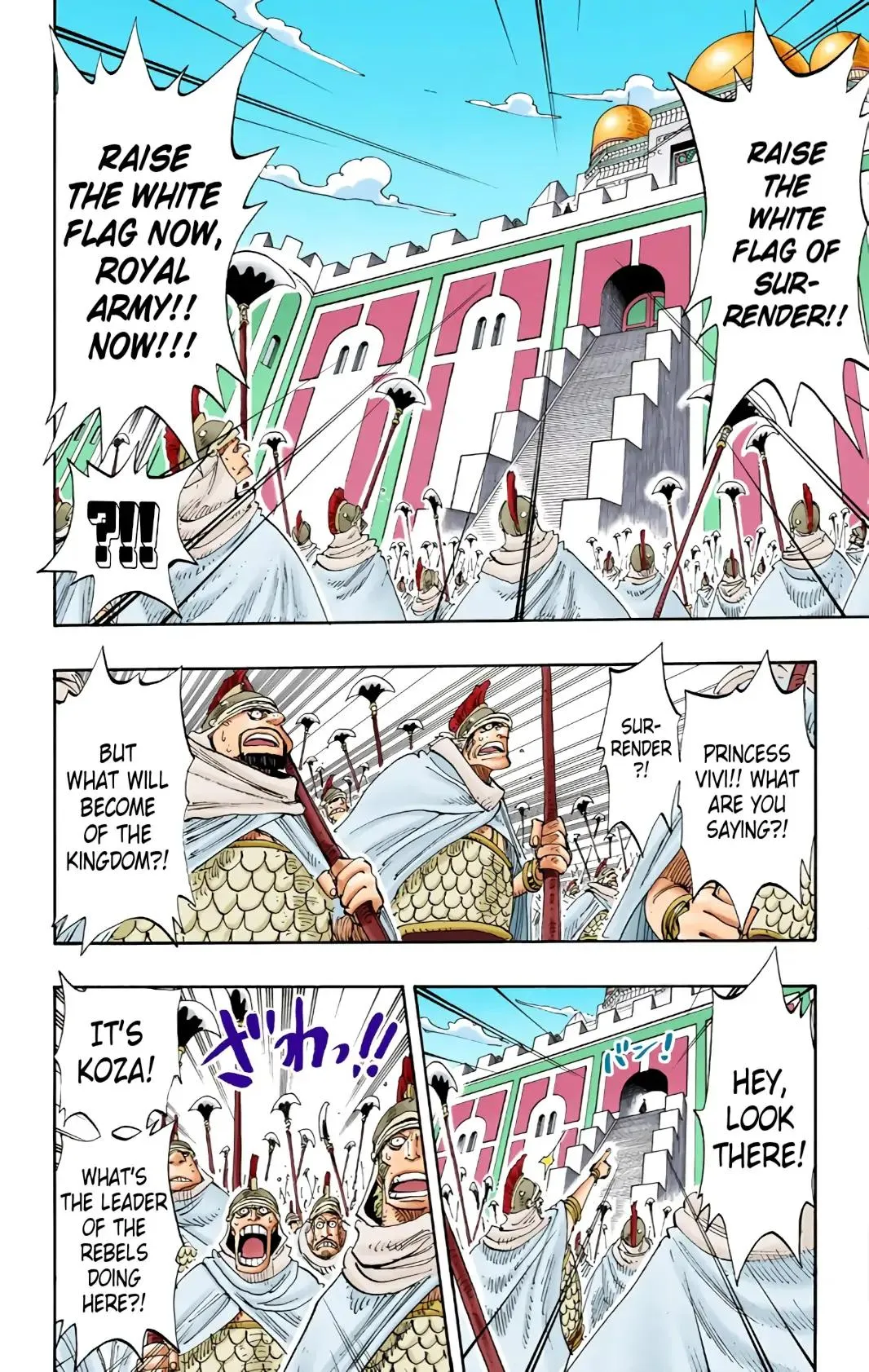 Read One Piece (Color) EN Manga Online