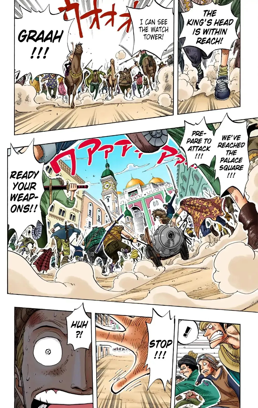 Read One Piece (Color) EN Manga Online