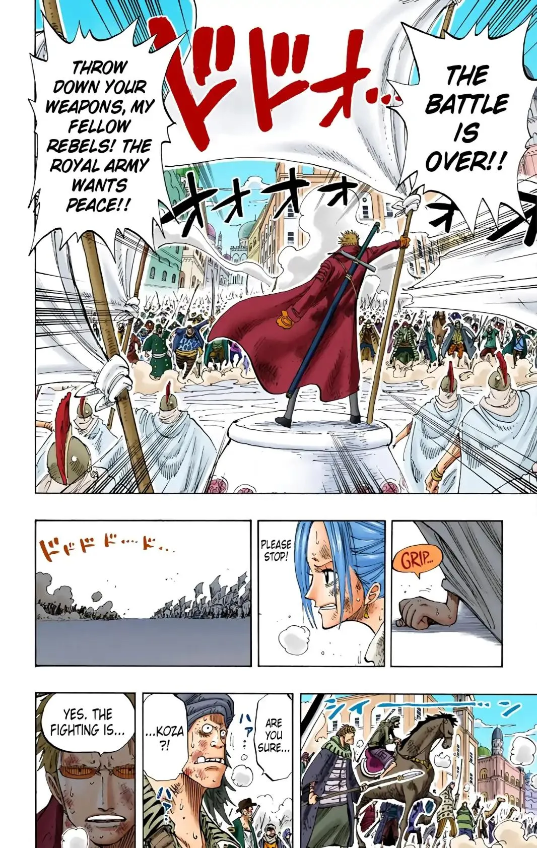 Read One Piece (Color) EN Manga Online