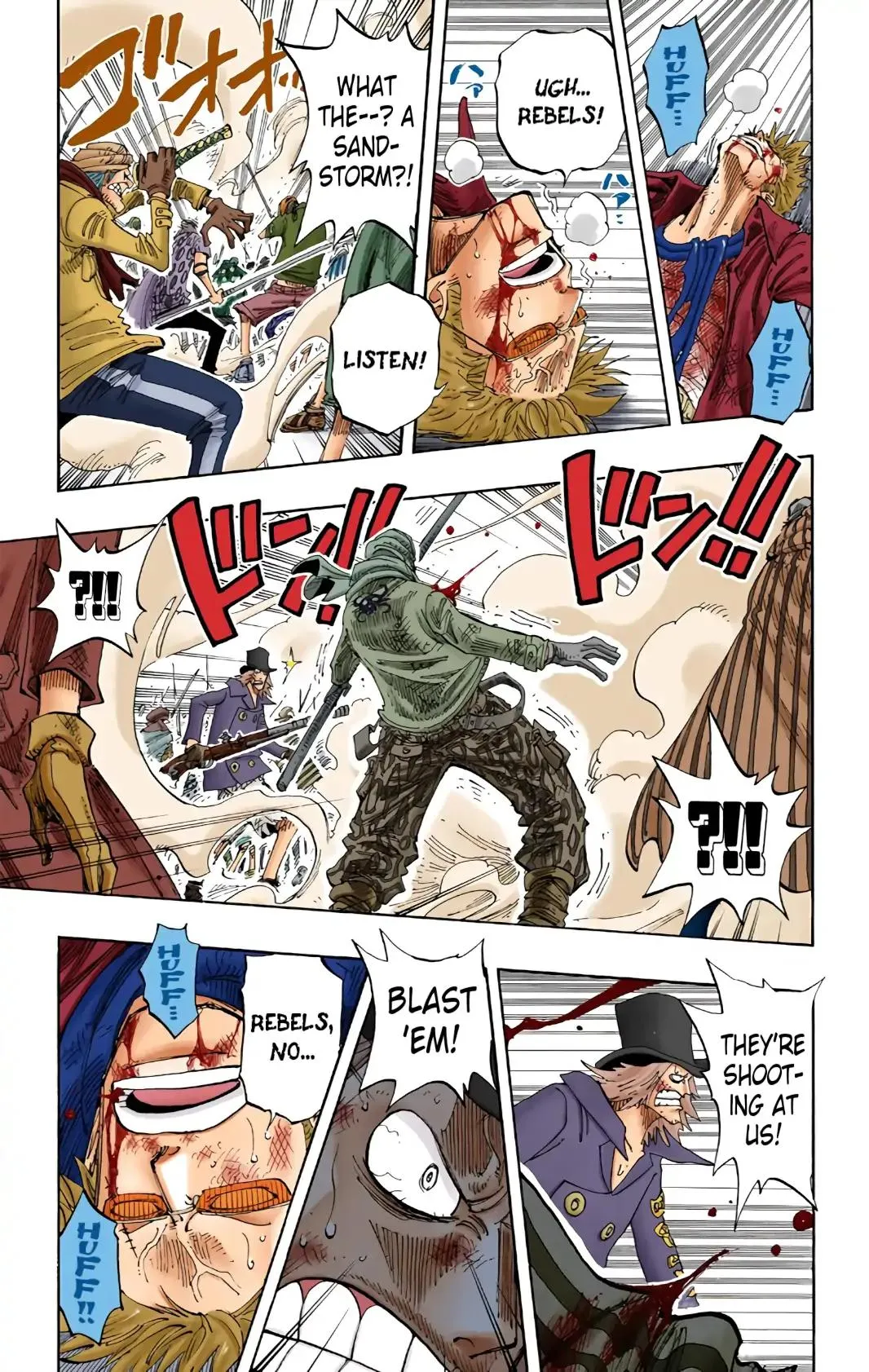 Read One Piece (Color) EN Manga Online