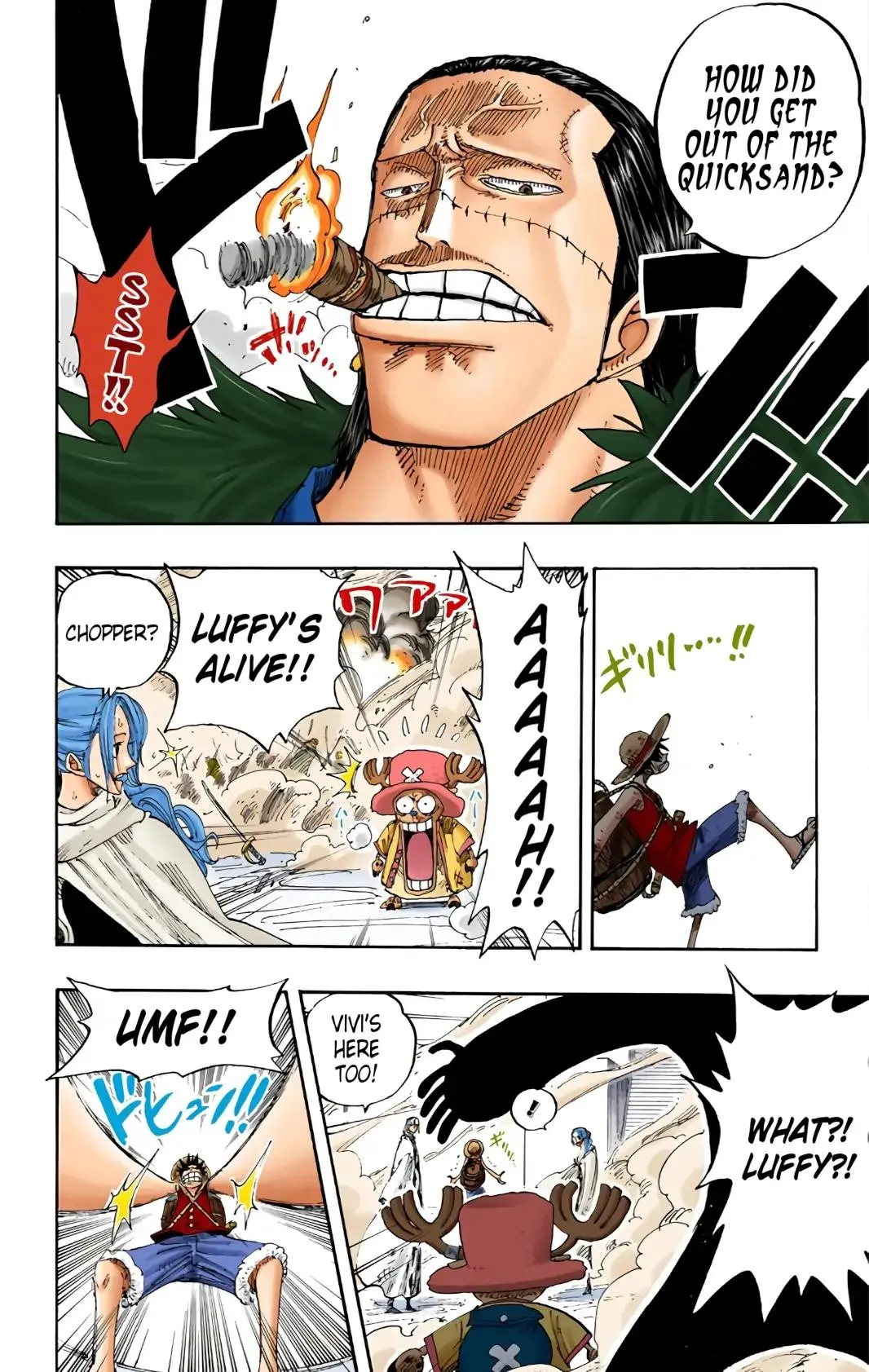 Read One Piece (Color) EN Manga Online