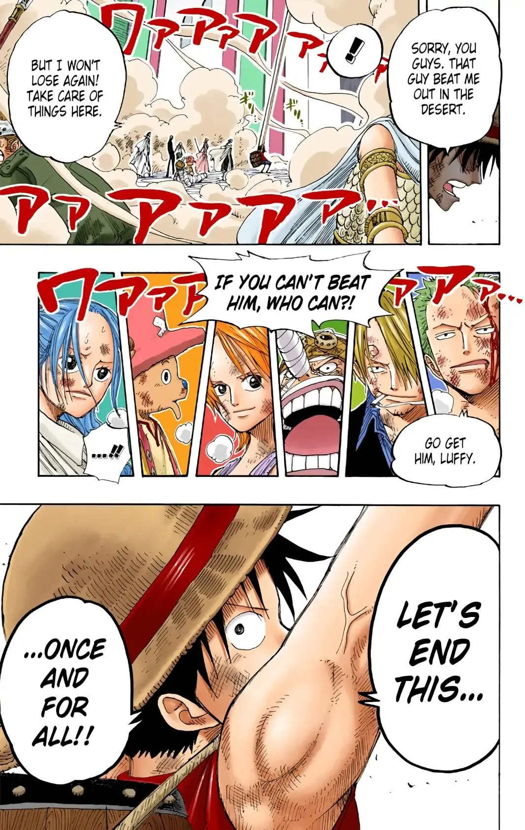Read One Piece (Color) EN Manga Online
