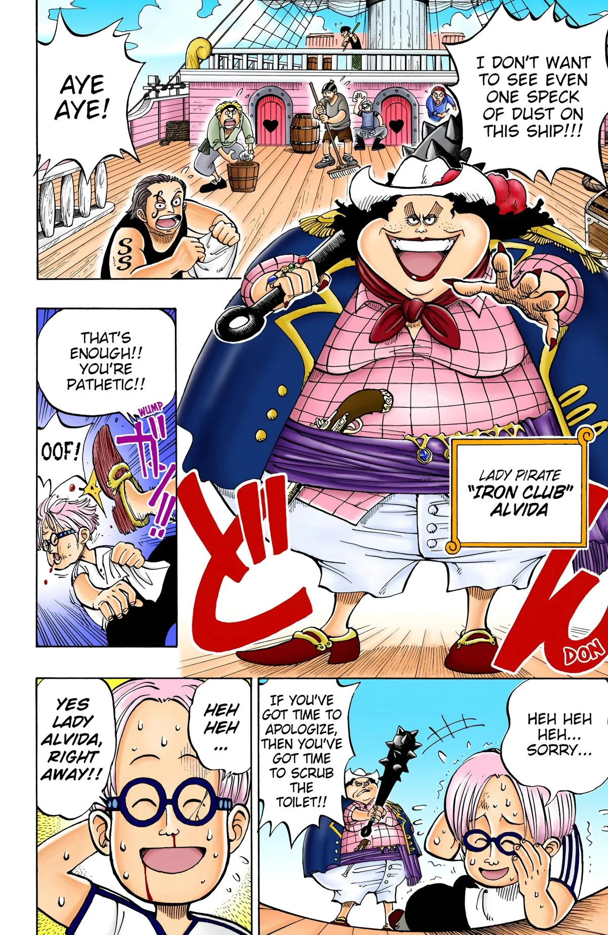 Read One Piece (Color) EN Manga Online