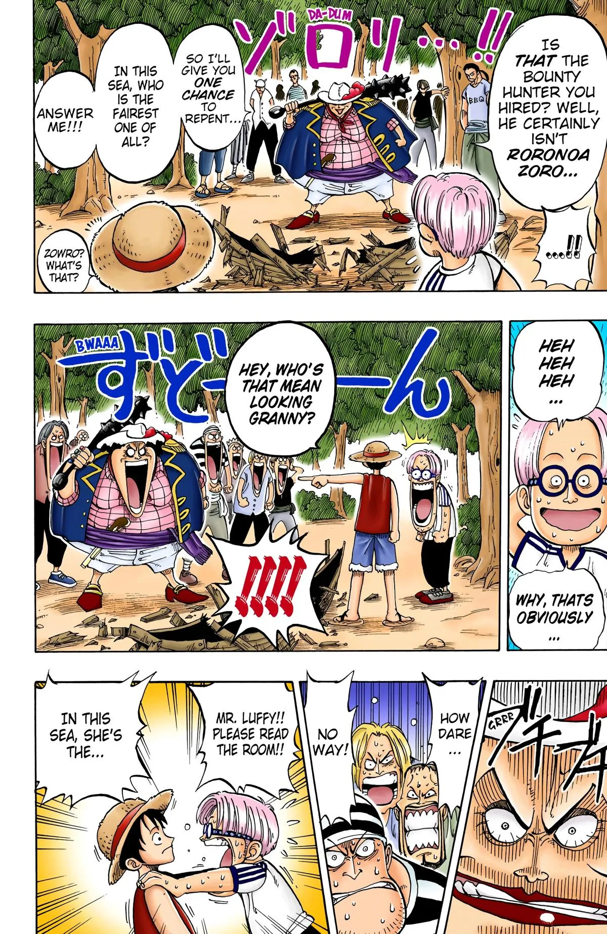 Read One Piece (Color) EN Manga Online