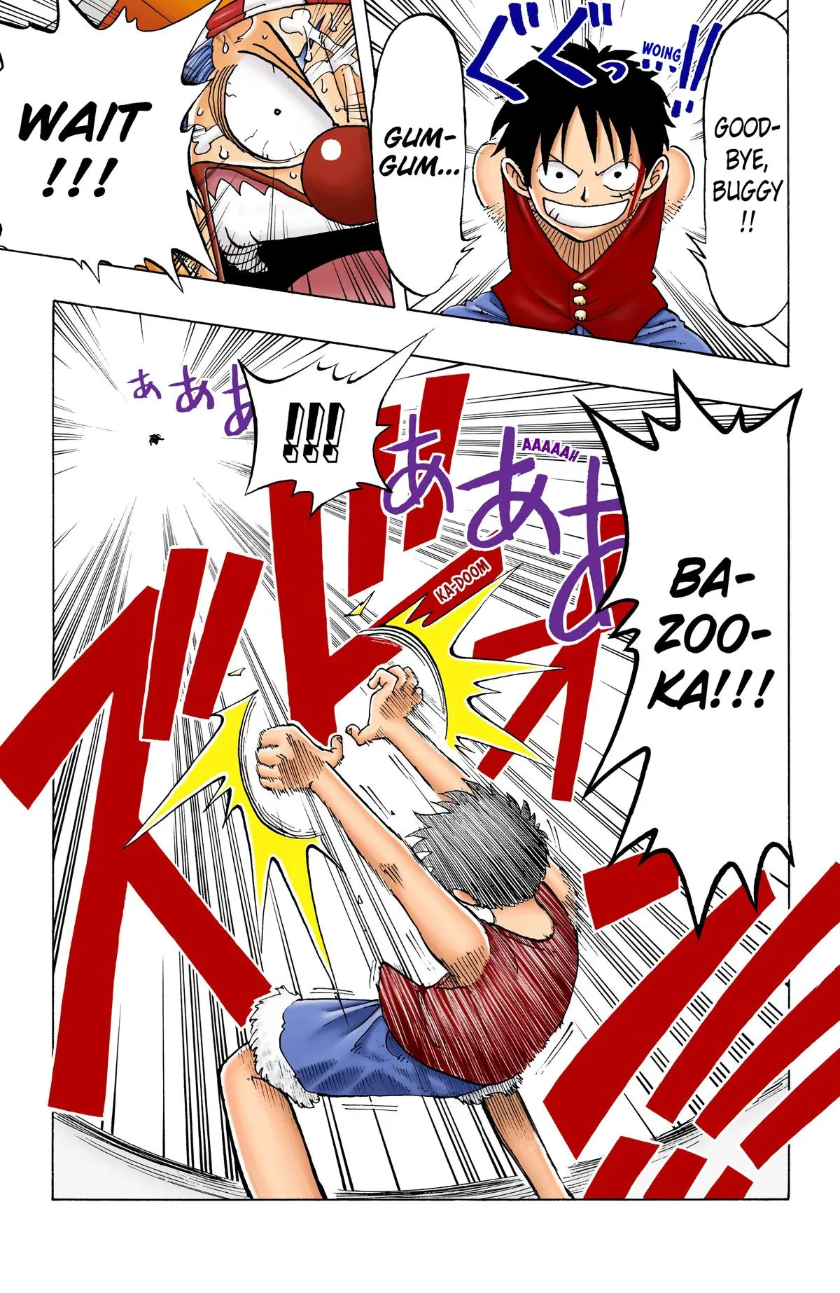 Read One Piece (Color) EN Manga Online