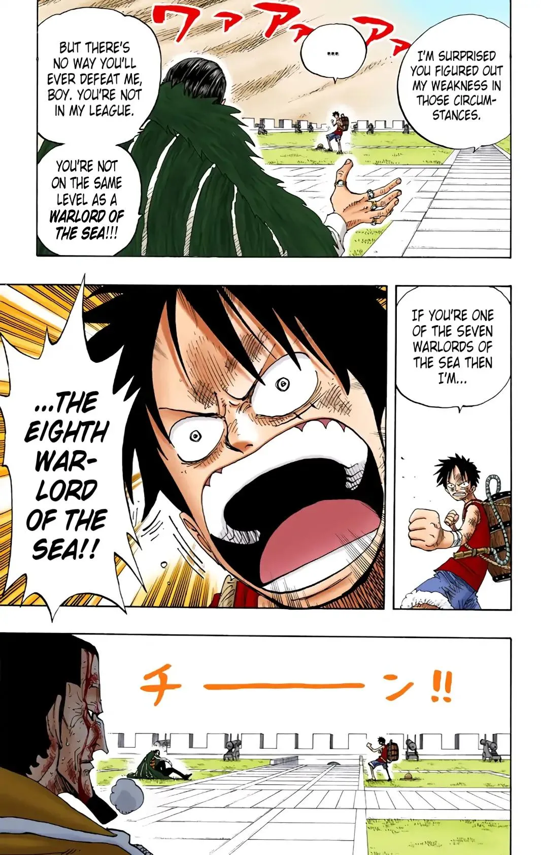 Read One Piece (Color) EN Manga Online