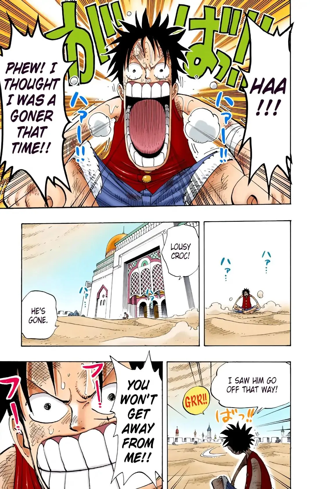Read One Piece (Color) EN Manga Online