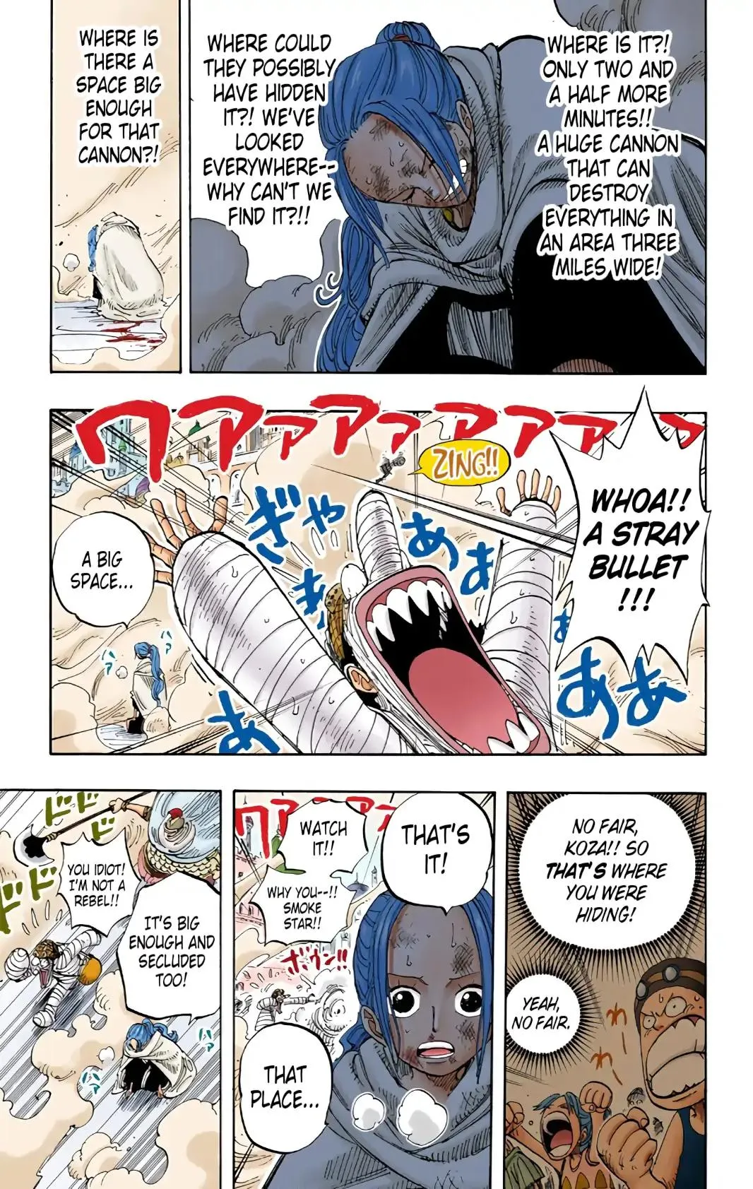 Read One Piece (Color) EN Manga Online