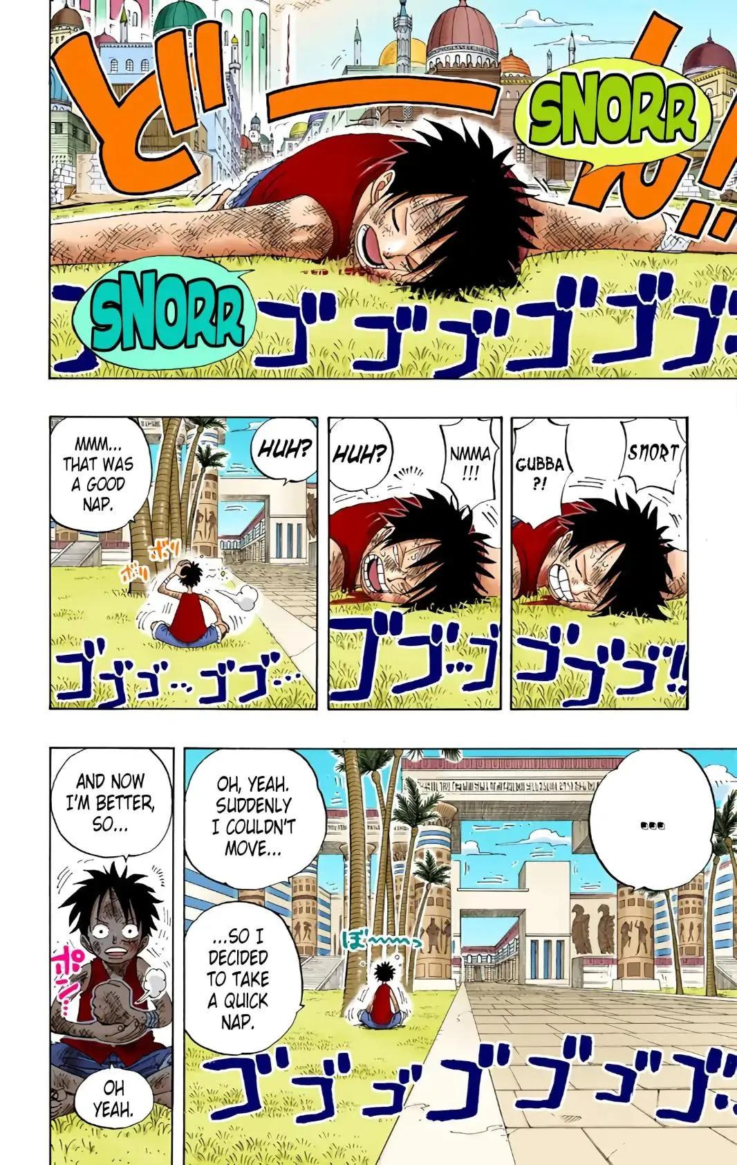 Read One Piece (Color) EN Manga Online
