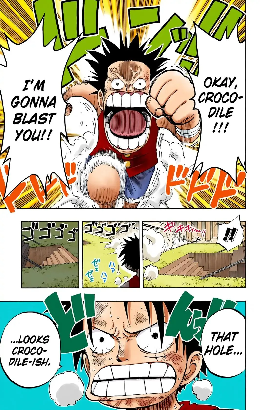 Read One Piece (Color) EN Manga Online