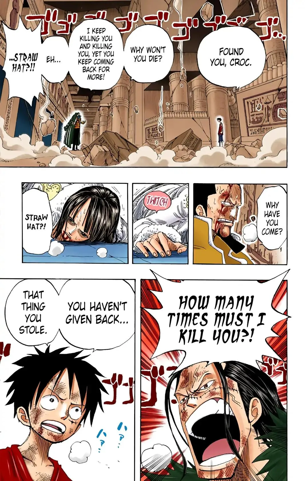 Read One Piece (Color) EN Manga Online