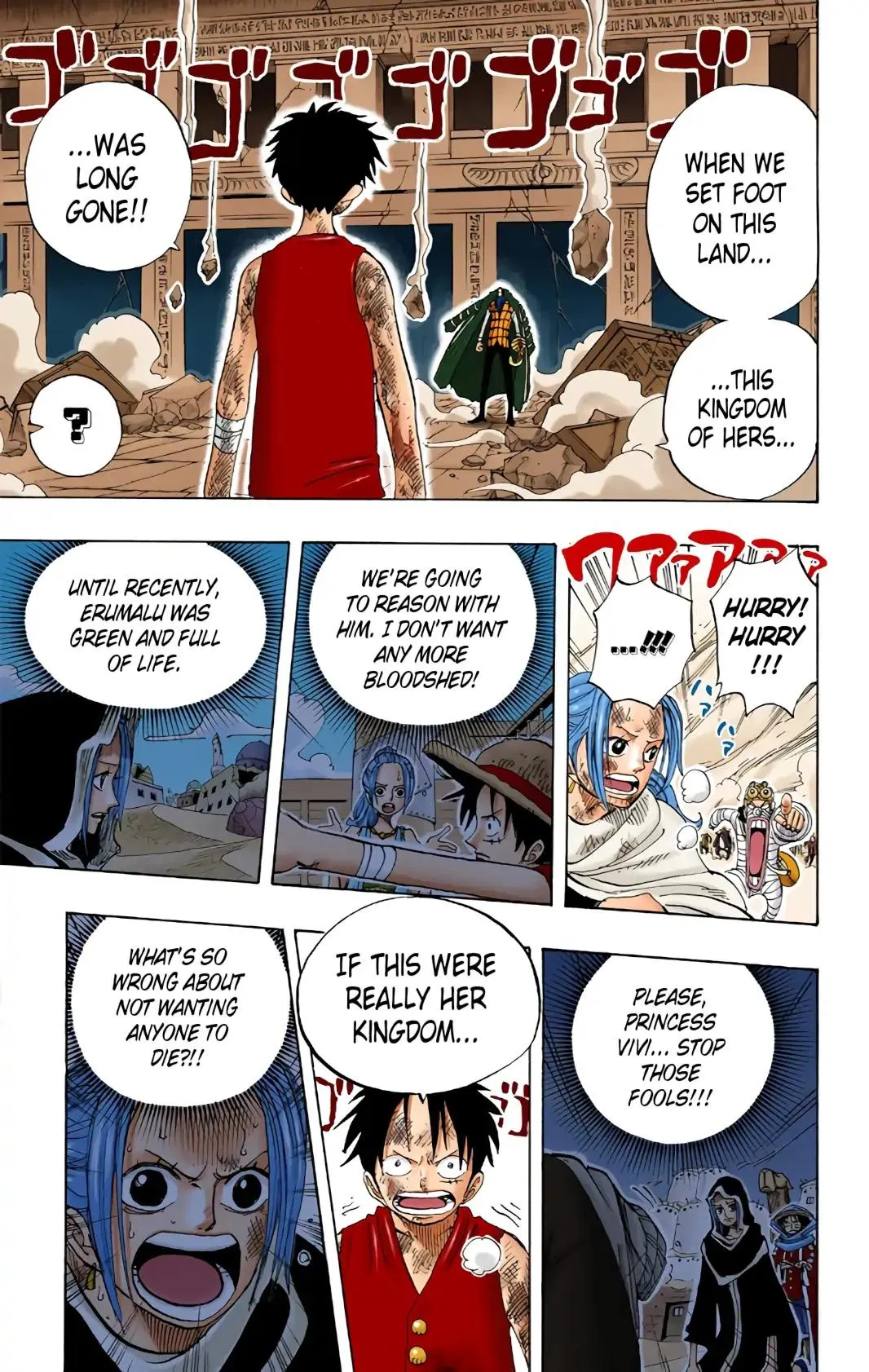 Read One Piece (Color) EN Manga Online