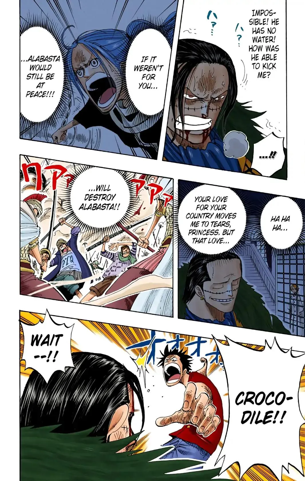 Read One Piece (Color) EN Manga Online