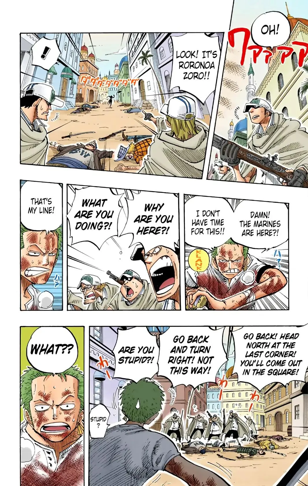 Read One Piece (Color) EN Manga Online