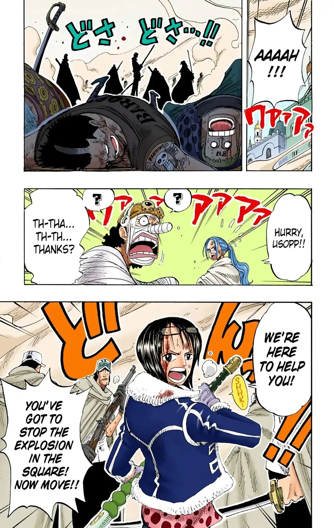 Read One Piece (Color) EN Manga Online
